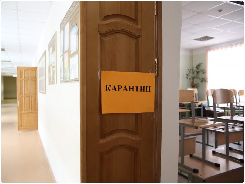 Карантин в школах Ангарска продлили до 20 февраля