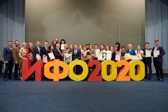 Лучших учителя и воспитателя года выбрали в Иркутске