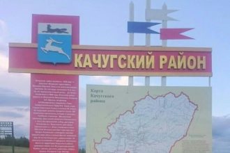Новые школы необходимо строить в Качуге и в селе Харбатова Качугского района