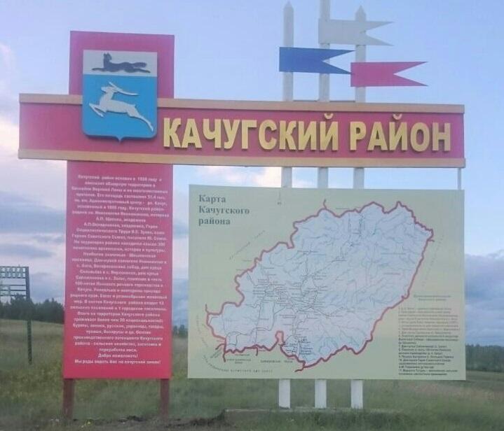 Новые школы необходимо строить в Качуге и в селе Харбатова Качугского района