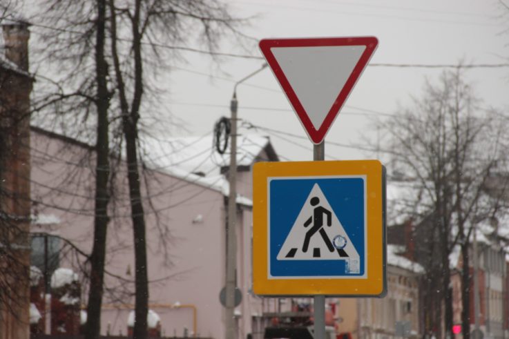 Приоритетность движения транспорта изменится в предместье Рабочем
