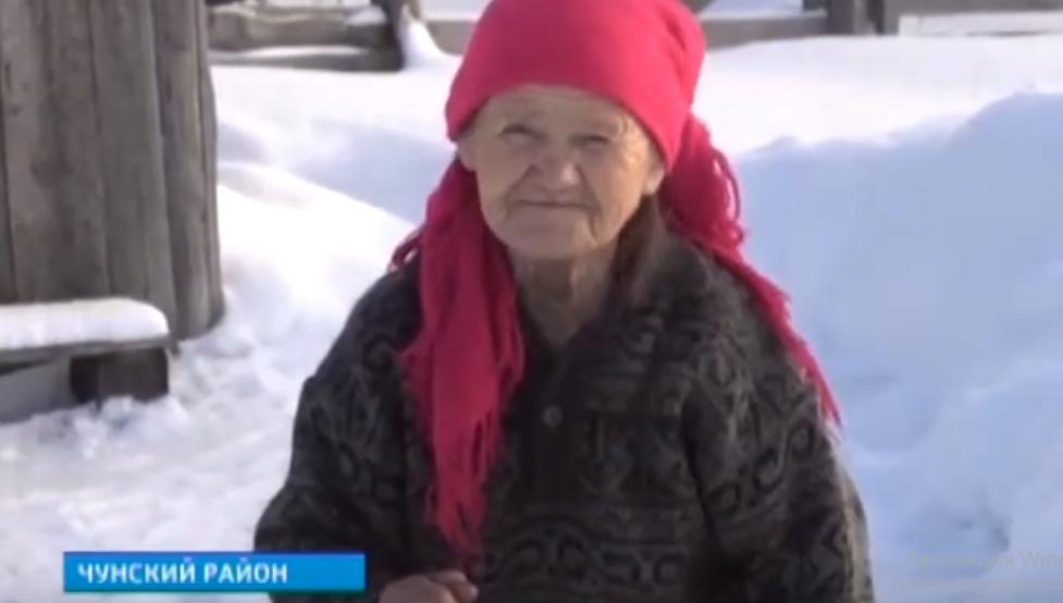 СК начал проверку по сообщению СМИ об опасных условиях проживания 83-летней жительницы Чунского района