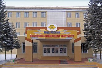 Три Дня открытых дверей проведет Восточно-Сибирский институт МВД этой весной