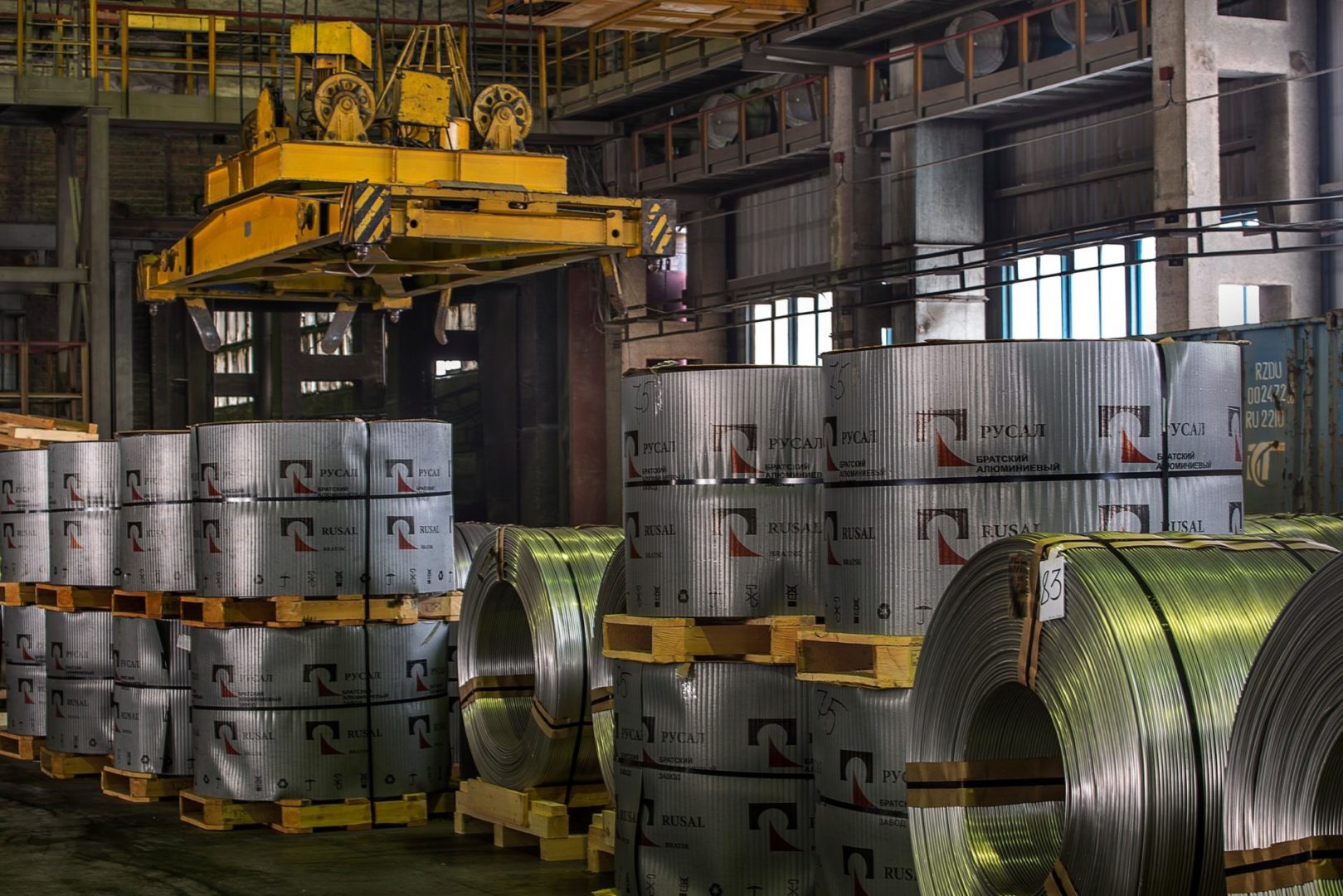 БрАЗ прокомментировал результаты проверки природоохранной прокуратуры в Братске