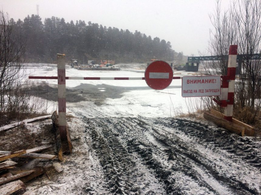 Еще семь ледовых дорог закрыты в Иркутской области