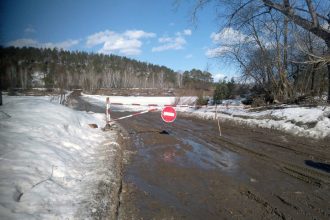 Ещё 30 ледовых переправ закрыты в Иркутской области