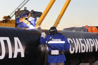 "Газпром" начинает работать над проектом «Сила Сибири — 2»
