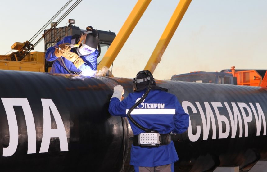 "Газпром" начинает работать над проектом «Сила Сибири — 2»