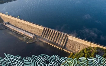 Компания En+ Group организовала конкурс экологических проектов