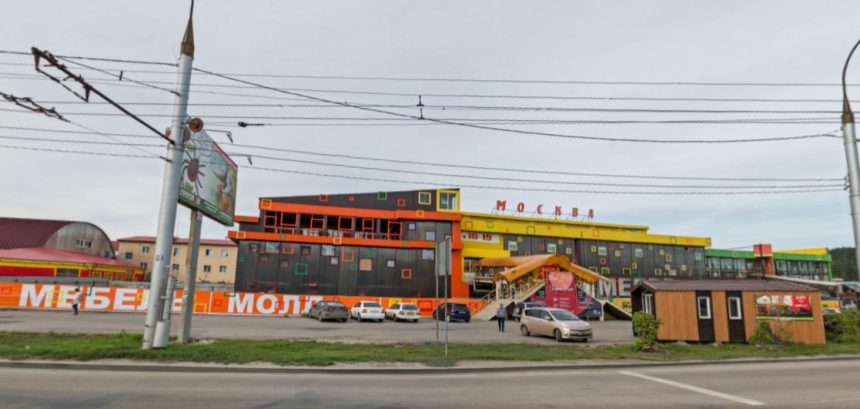 Мебельный центр "Москва" в Иркутске временно закрыли из-за нарушений пожарной безопасности