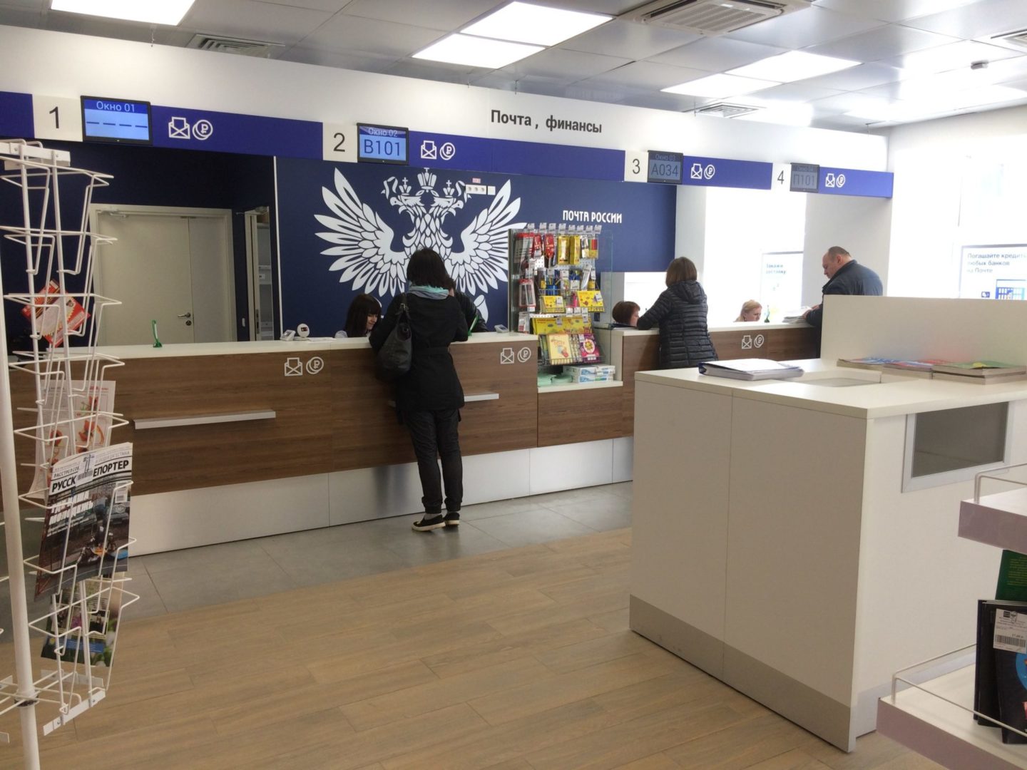 Отделения Почты России приостановят работу с 30 марта по 1 апреля