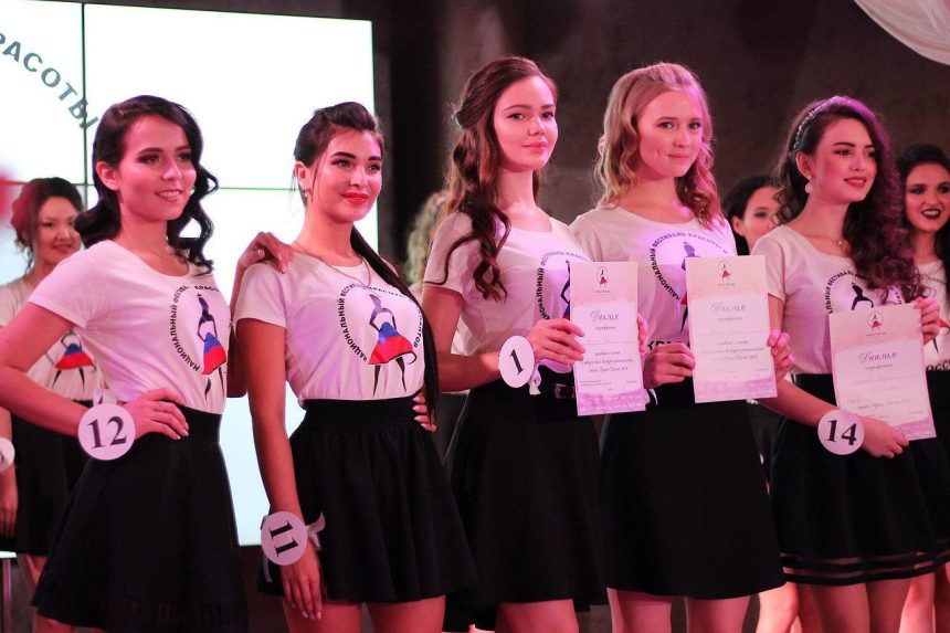 Открыта регистрация на региональный этап конкурса "Краса России 2020"