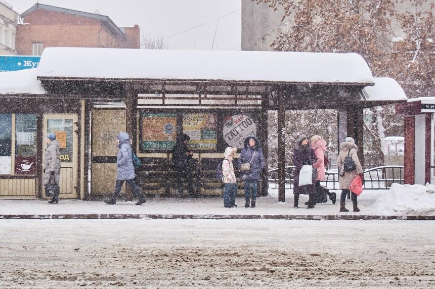 Погода в Иркутске на сегодня