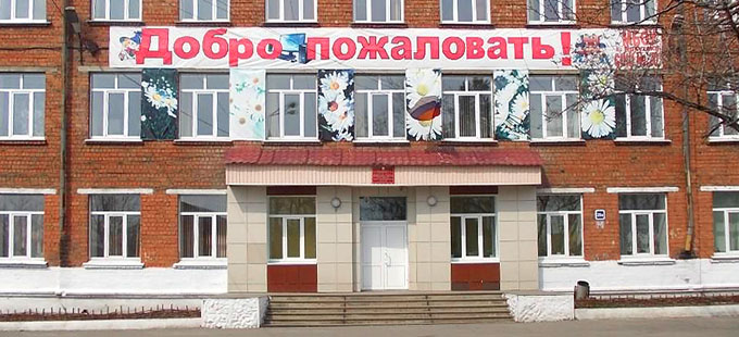 Школа №75 в Иркутске переполнена в три раза