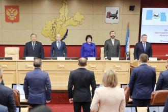 Заксобрание Иркутской области одобрило поправки к Конституции РФ
