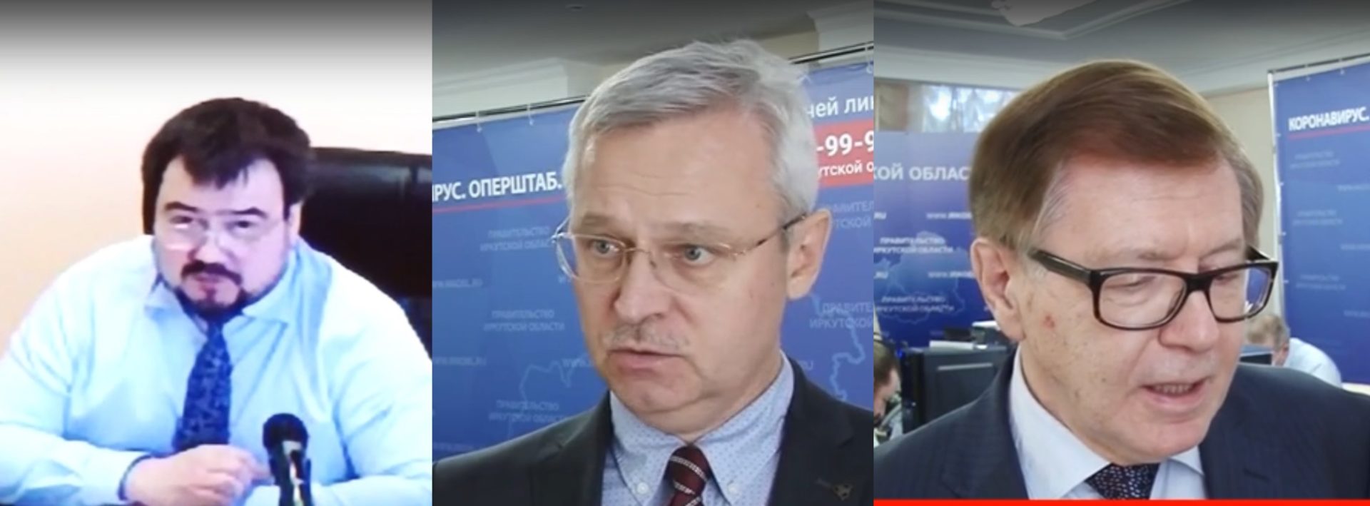 Эксперты Иркутской области - о ситуации с коронавирусом и важности самоизоляции