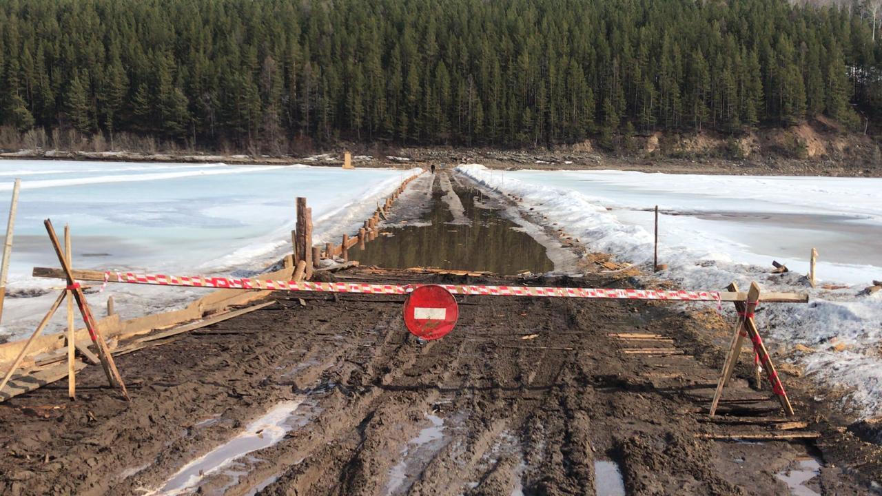 Еще шесть ледовых переправ закрыты в Иркутской области