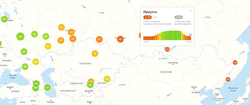 Индекс самоизоляции в Иркутске 17 апреля упал до двух баллов