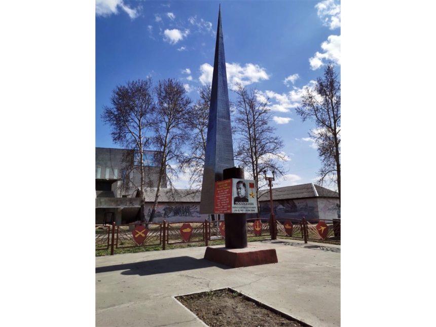 Мемориал генералу Н. Ватутину благоустроят в Усолье-Сибирском