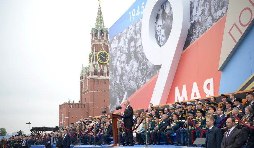Парад Победы в России отложили из-за коронавируса