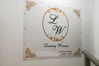 Полиция ищет иркутян, пострадавших от действий салона красоты «Luxury Woman»