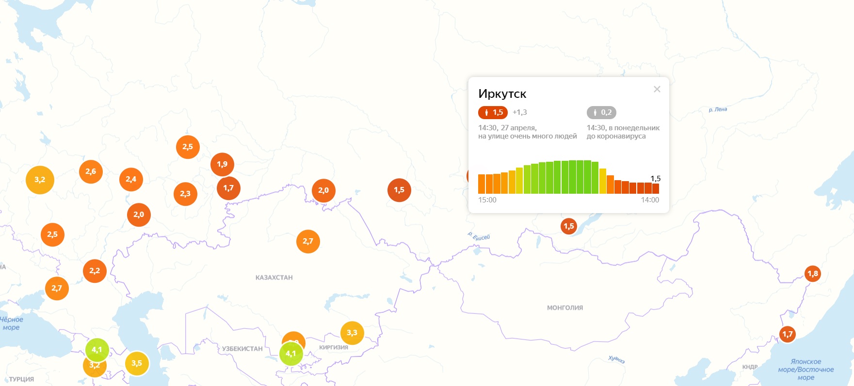 В Иркутске 27 апреля зарегистрирован минимальный индекс самоизоляции