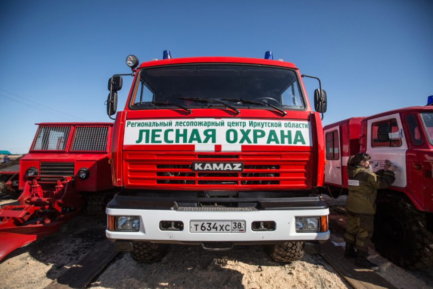 Четыре природных пожара зарегистрировано в Иркутской области на утро 14 мая