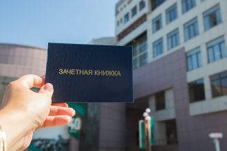 "Горячая линия" для абитуриентов 2020 года заработала в ИрГУПСе