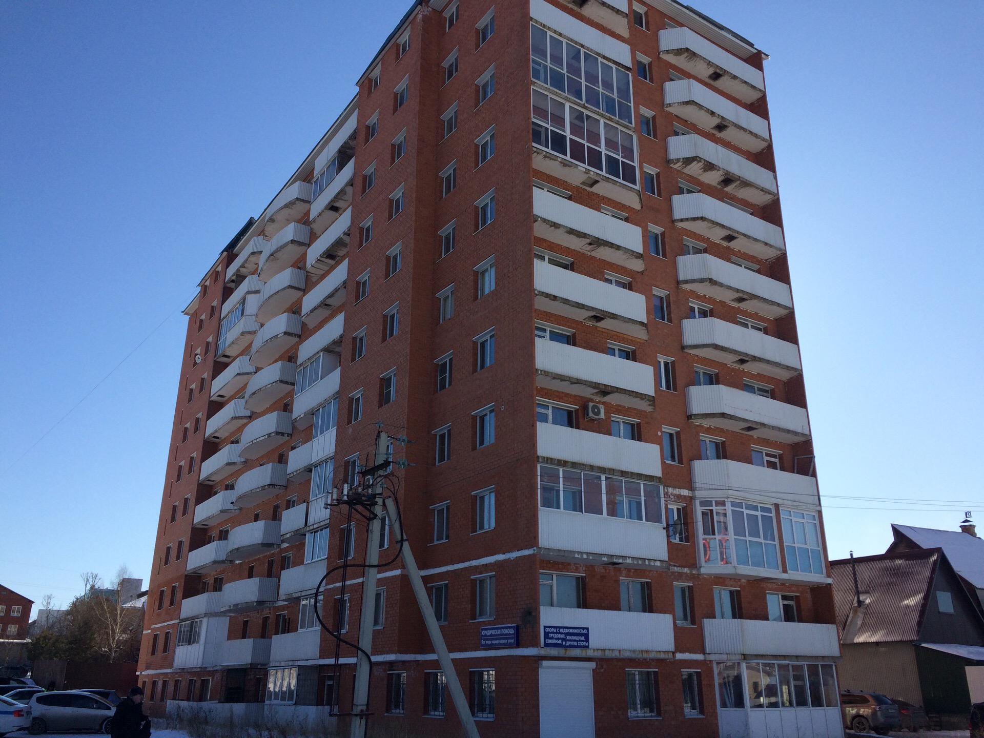 Игорь Кобзев поручил восстановить права собственников самостроя на улице Пискунова в Иркутске