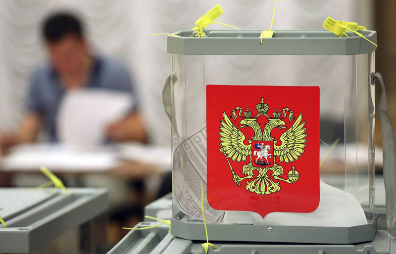 Избирком Иркутской области начал изготавливать бюллетени для голосования за поправки в Конституцию