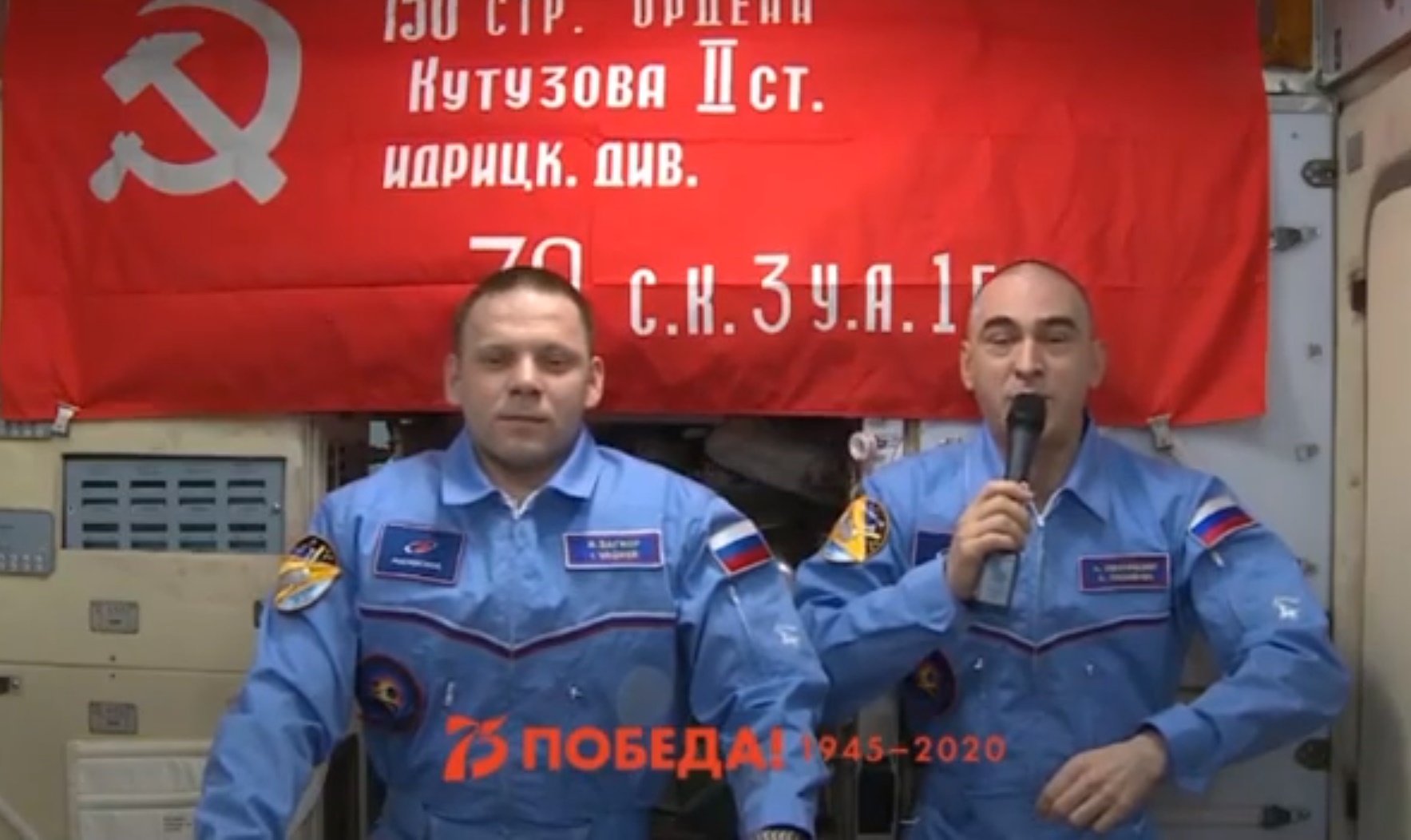 Космонавт Анатолий Иванишин поздравил граждан с Днём Победы с борта МКС