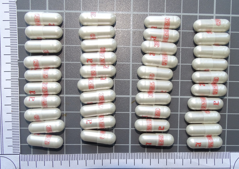 Полицейские изъяли более 4 кг таблеток для похудения с сибутрамином у иркутянки