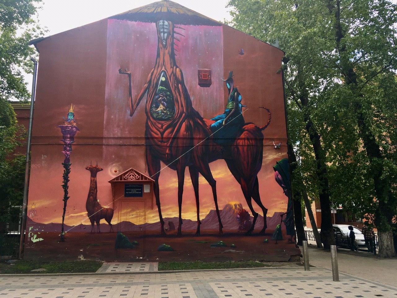 Цветущий Иркутск