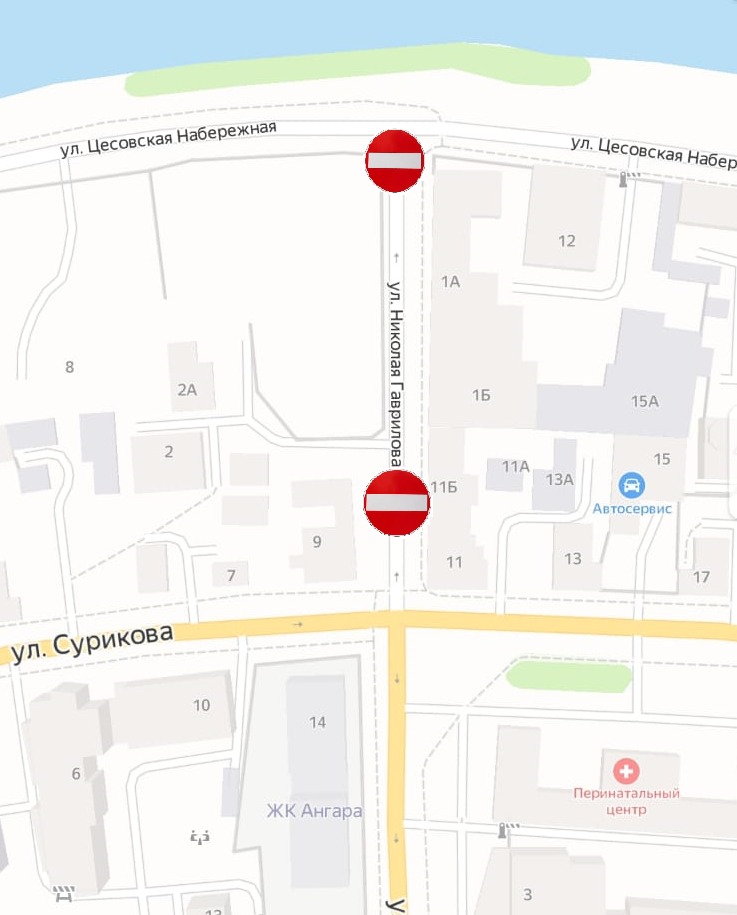 Участок улицы Гаврилова в Иркутске закрыли для проезда до 15 сентября