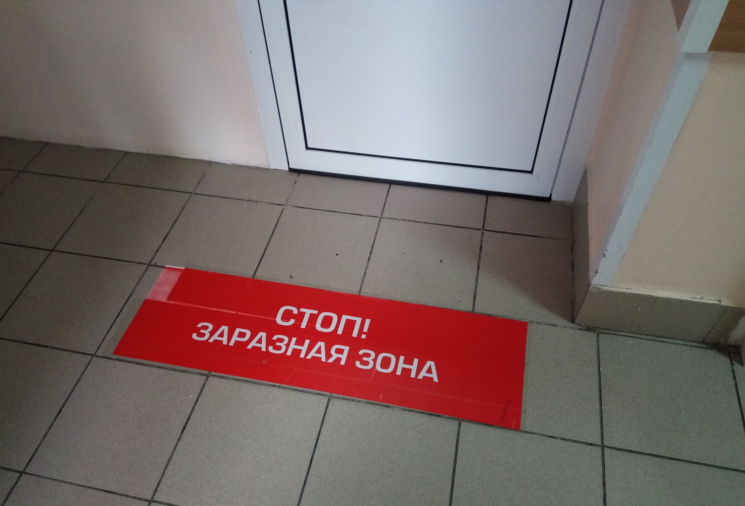 В Бурятии на 15 мая 865 случаев COVID, в Забайкалье - 486