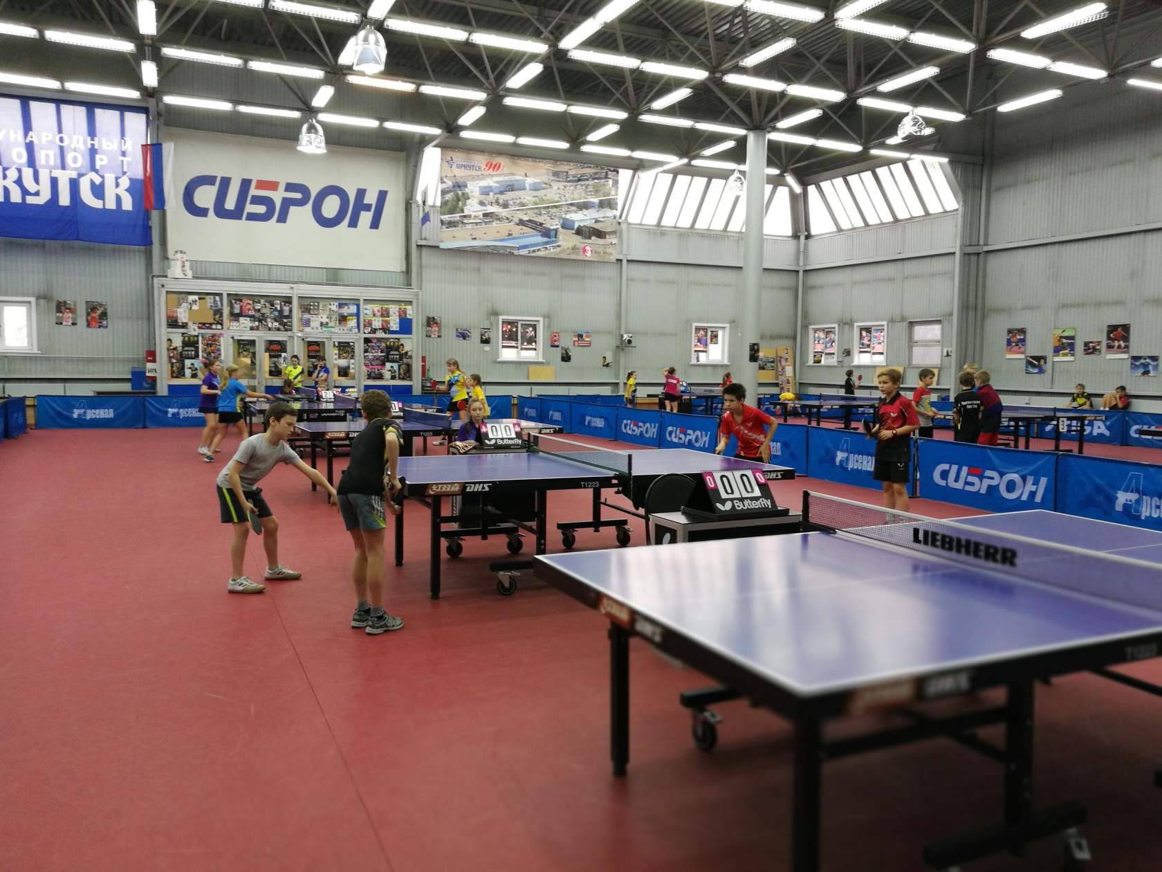 В Шелехове приступили к ремонту спортивной школы "Юность"