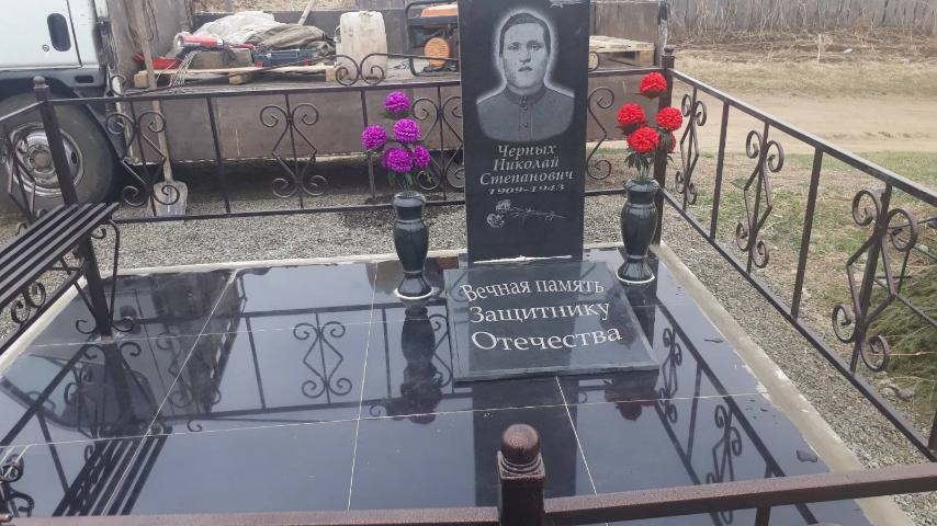 Воинское захоронение восстановили в селе Бельск Черемховского района