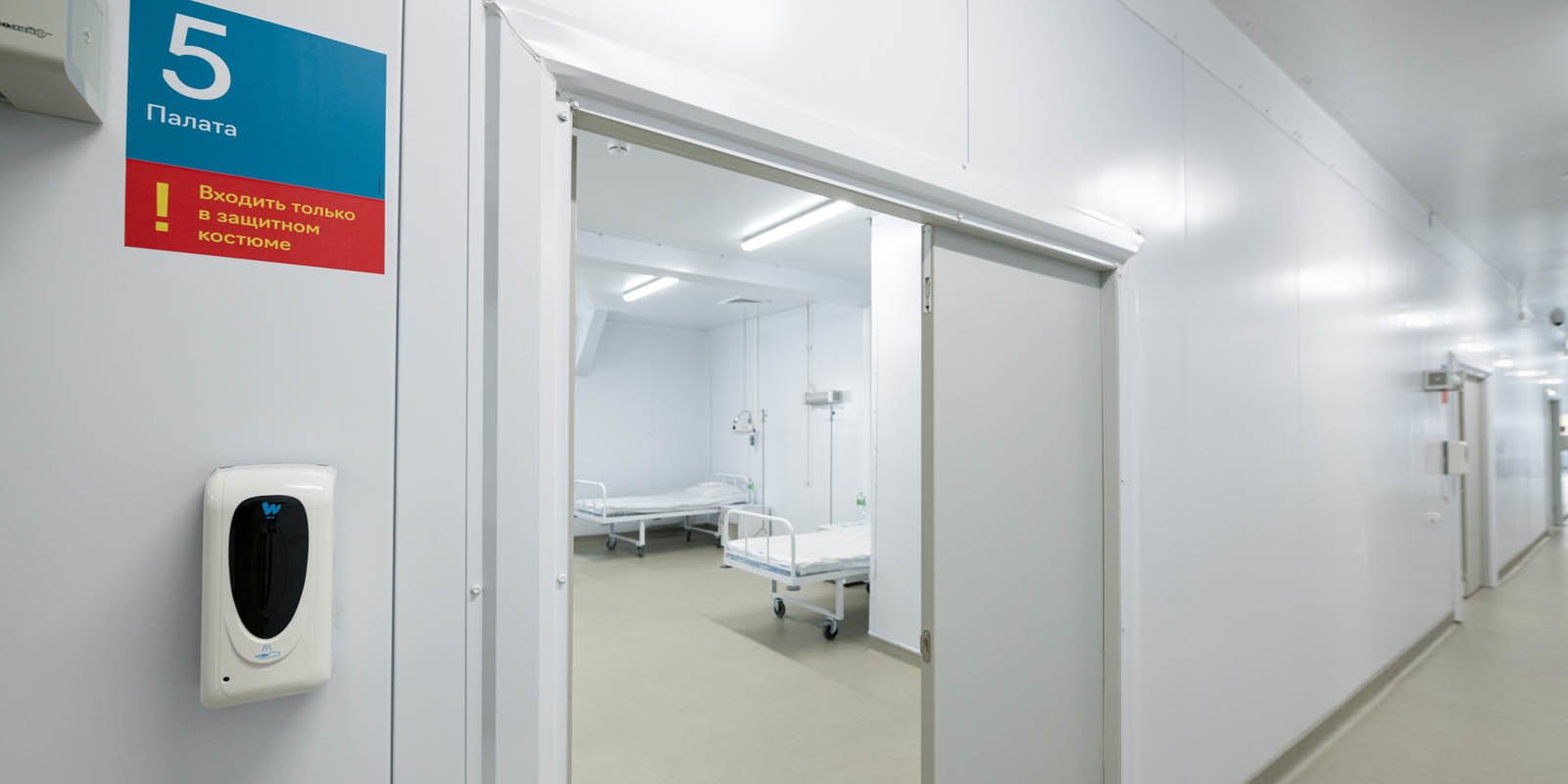 Число случаев коронавируса в Приангарье выросло до 2877