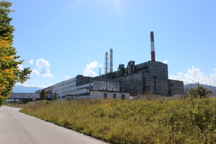 Иркутское правительство расторгло контракт с «Росгеологией» на переработку отходов БЦБК