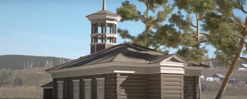 Мечеть планируют построить в "Тальцах"