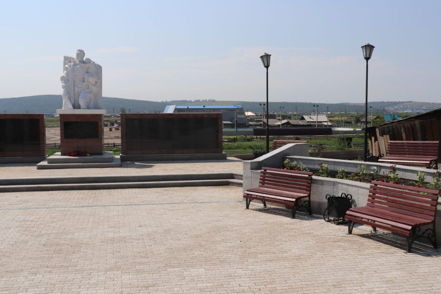 Мемориал «Землякам, ушедшим на фронт» установили в селе Урик
