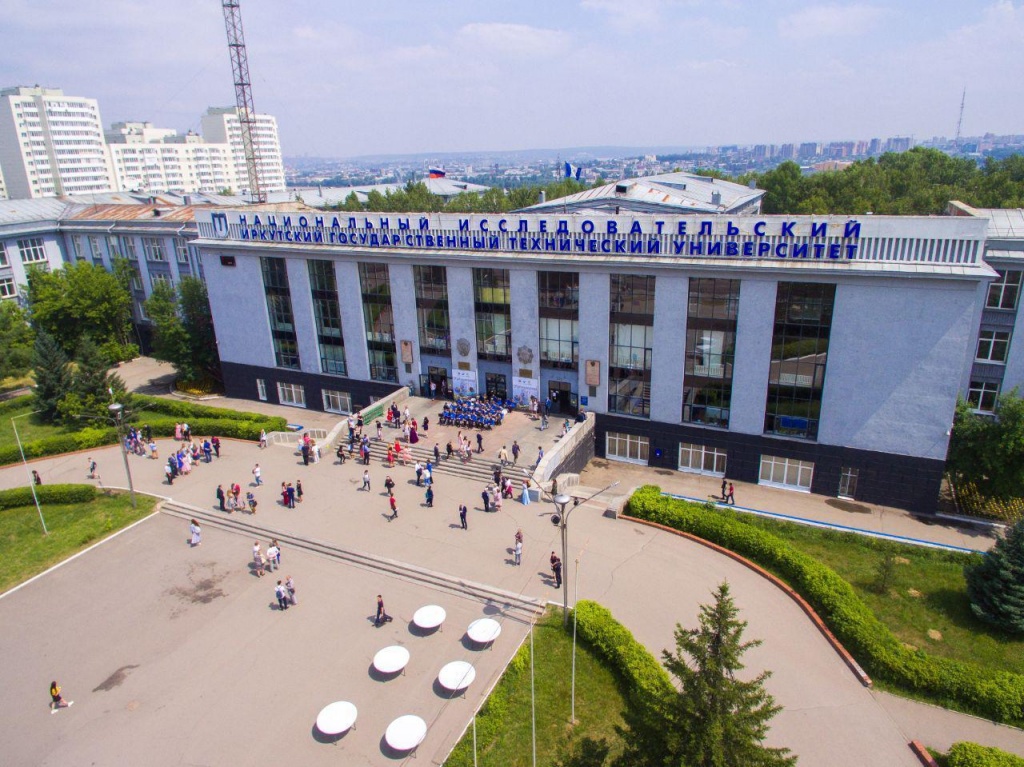 Общественное пространство возле ИрНИТУ планируют модернизировать