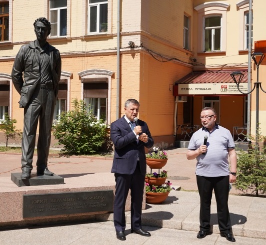 Память Юрия Ножикова почтили в Иркутске