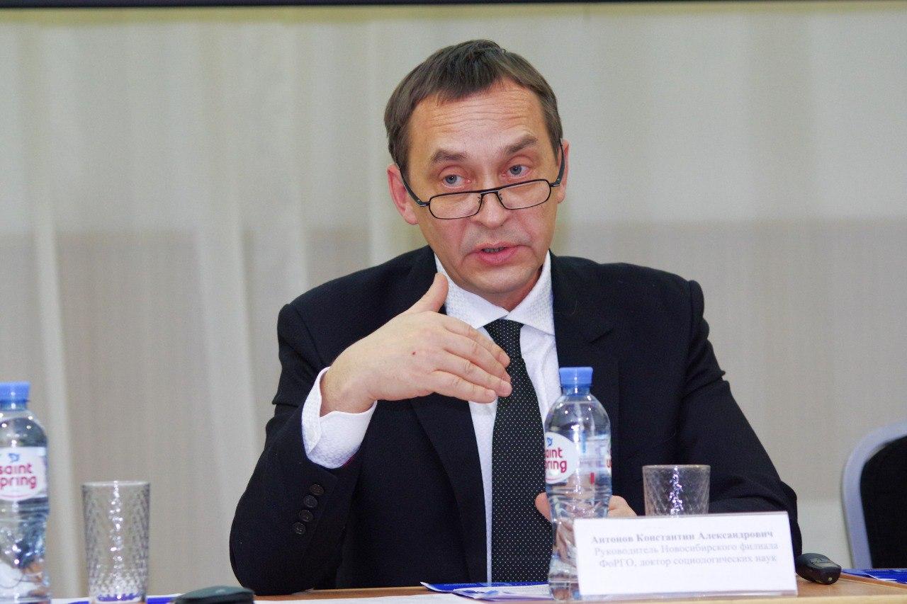 Поправки в Конституцию не означают избрания президента на новый срок - доктор социологических наук