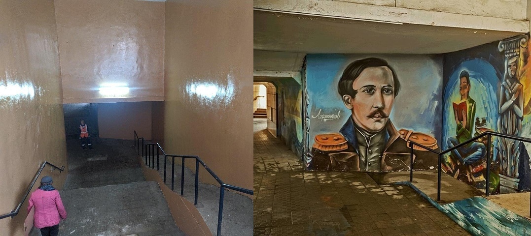 Причины закрашивания граффити на улице Лермонтова выясняет администрация Иркутска