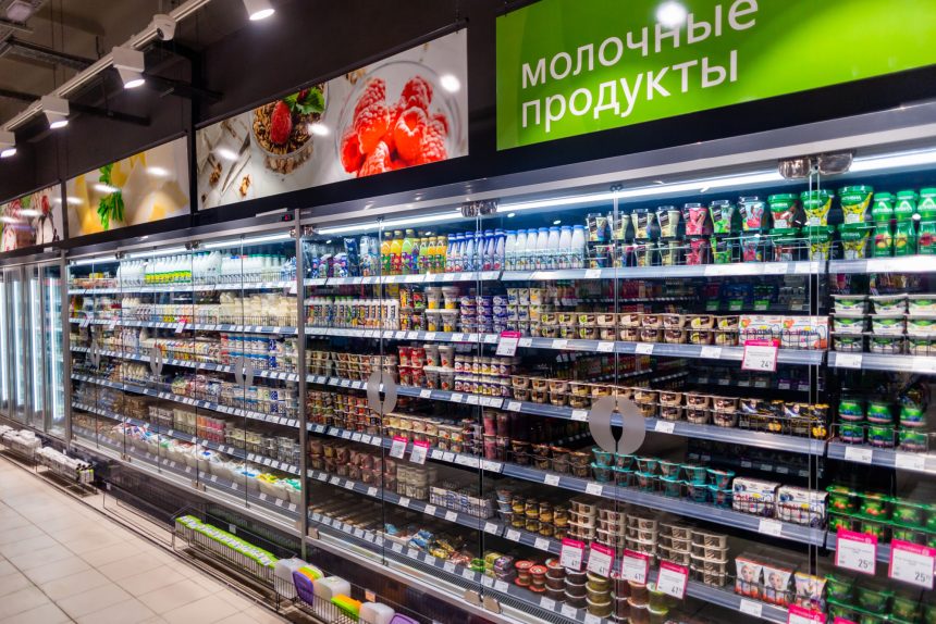 ТС "Слата" изменила условия продажи продуктов и запустила голосовую линию для покупателей