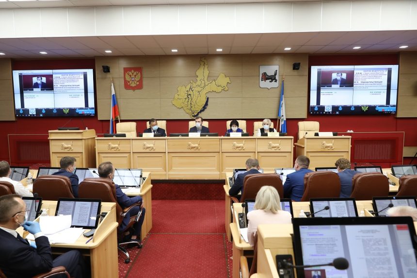 Заксобрание назначило досрочные выборы губернатора Иркутской области