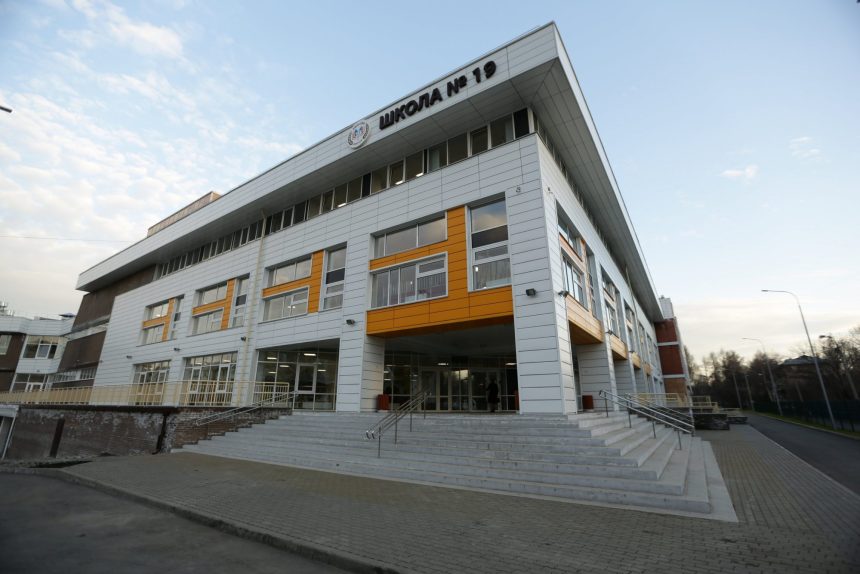 Блок начальных классов спроектируют для 19-й школы в иркутском Академгородке
