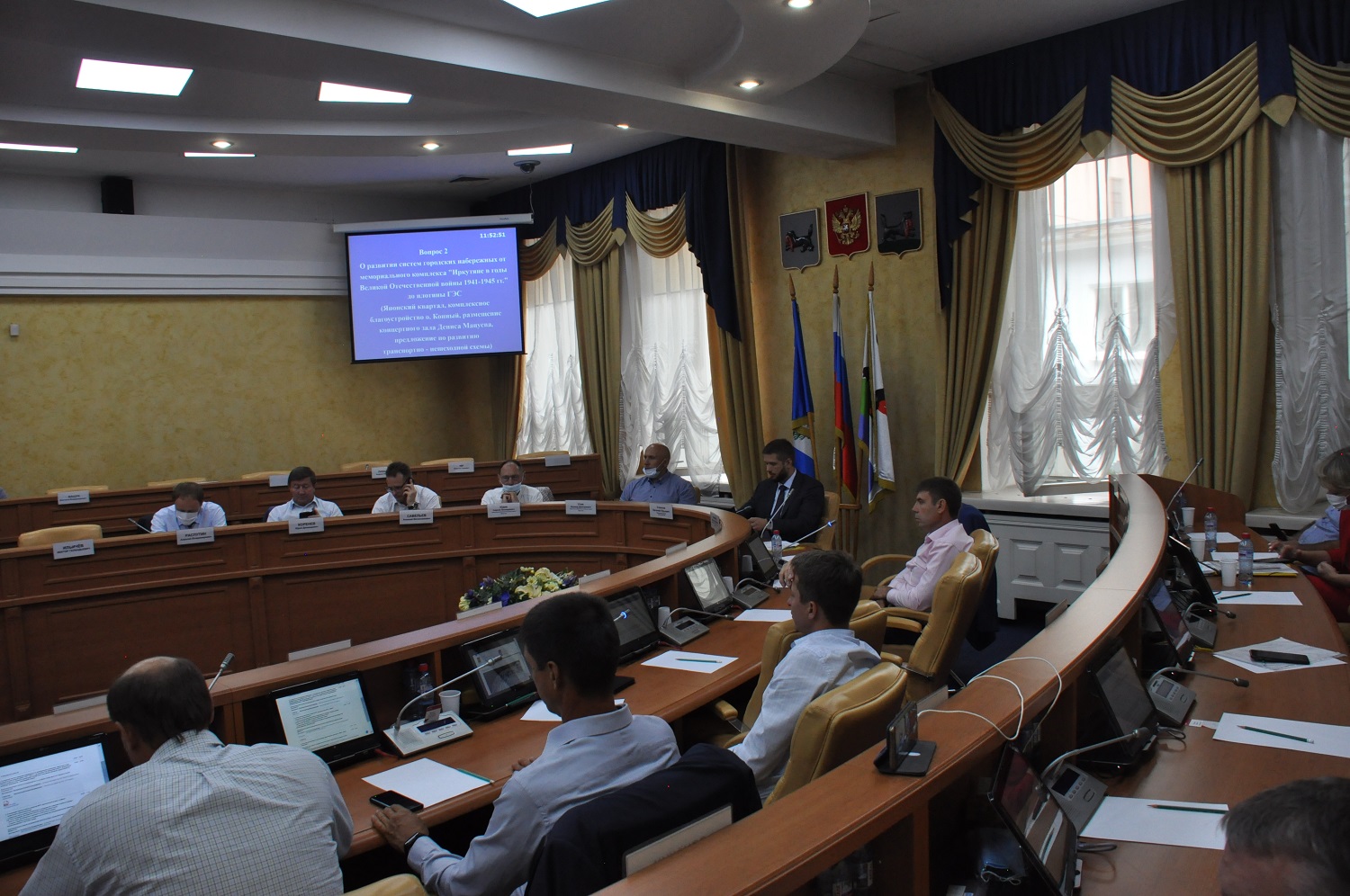Дума Иркутска подвела итоги работы за первое полугодие 2020 года