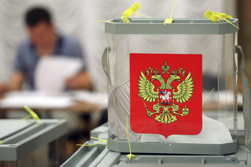 ЕР выдвинула еще семь кандидатов на муниципальные выборы глав и мэров в Иркутской области